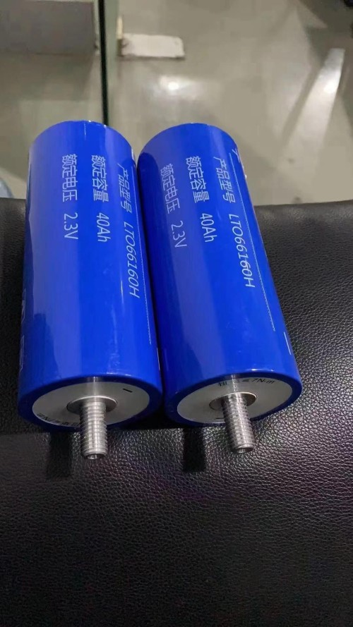 LTO battery Yinlong 66160H