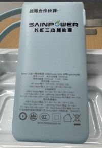 Anker 30W 10000mah  3-in-1 portable powerbank
