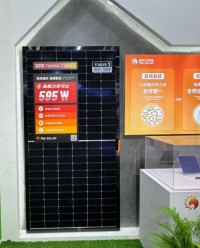 Bificial Solar panels 440W