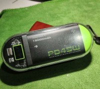 portable power bank 15000mah