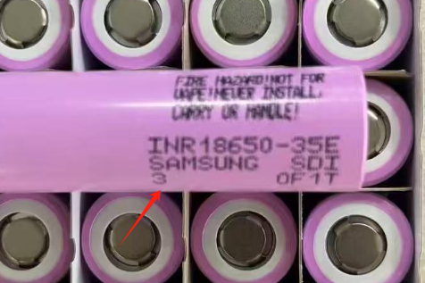 18650 3500mah battery pouch cells