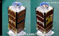 Cubesat solar panel Aerospace solar panel GaAs solar panel satellite panel