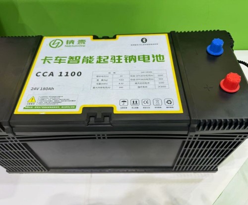 starting batteries for car/truck/vehicles