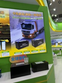 starting batteries for car/truck/vehicles