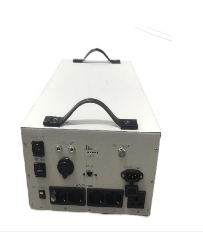 low temperature outdoor portable power stations Russia Far  East