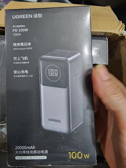 200W  25000mah portable powerbank  high level