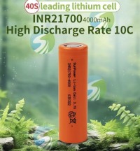 cylindrical 21700 high rate battery cell