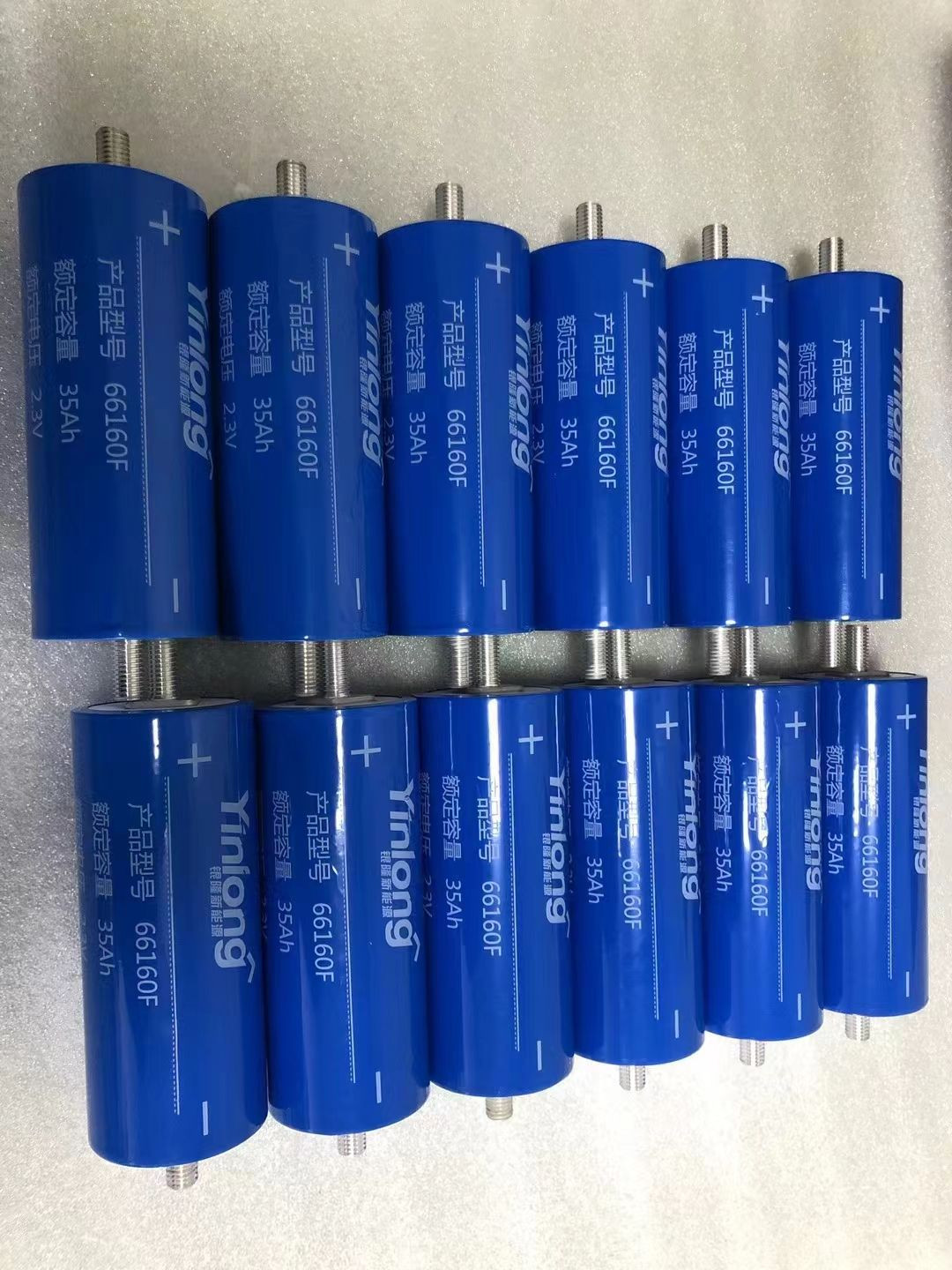 LTO battery Yinlong 66160H