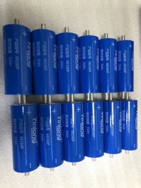 LTO battery Yinlong 66160H