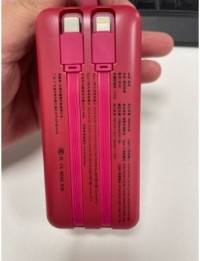 portable power bank 100W 20000mah  30000mah