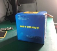 starting and parking battery for truck/car/vehicles