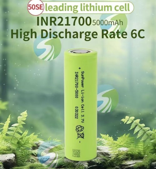 cylindrical 21700 high rate battery cell