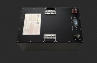 sodium ion batteries pack