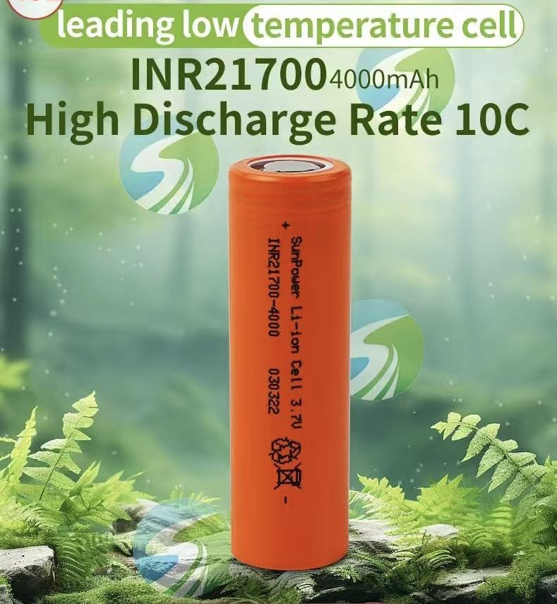 cylindrical 21700 high rate battery cell