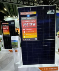 Bificial Solar panels 440W