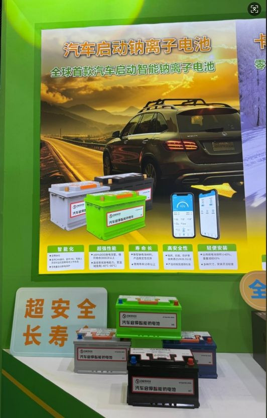 starting batteries for car/truck/vehicles