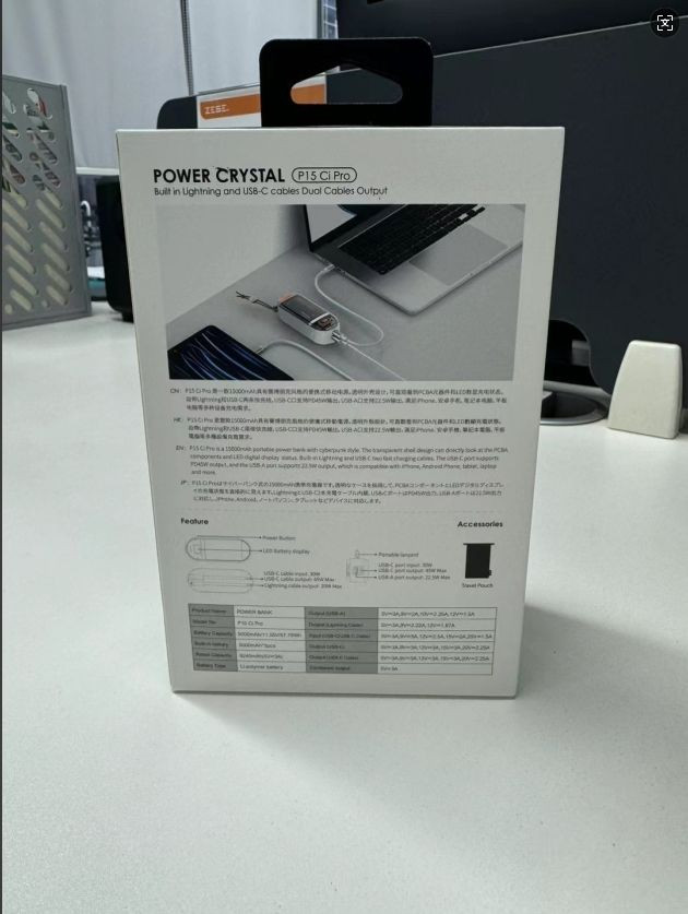 portable power bank 15000mah