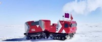 low temperature outdoor power station at Antarctica