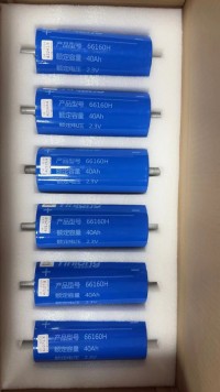 LTO battery Yinlong 66160H