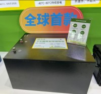 starting batteries for car/truck/vehicles
