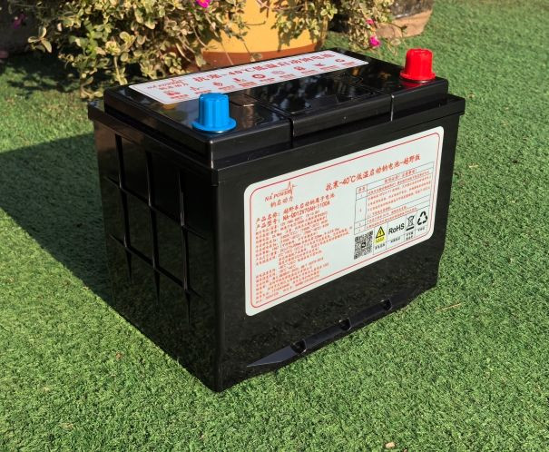 sodium ion batteries pack