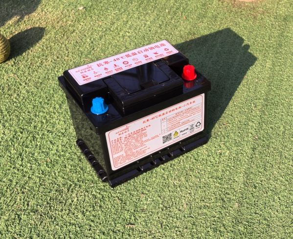 sodium ion batteries pack