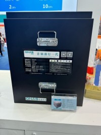 auto starting battery sodium ion battery 12V 30Ah  12V  80Ah