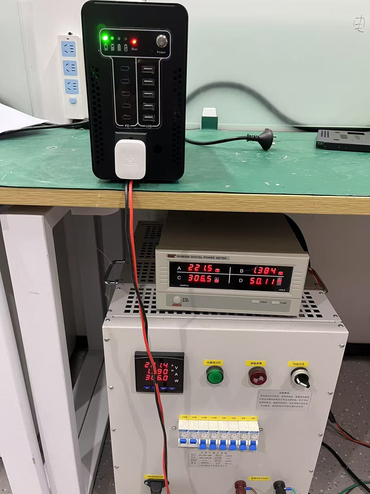500W  1000wh portable power station solar generator