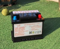 sodium ion batteries pack