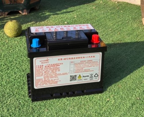 sodium ion batteries pack