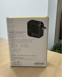100W  GaN fast charger for mobile